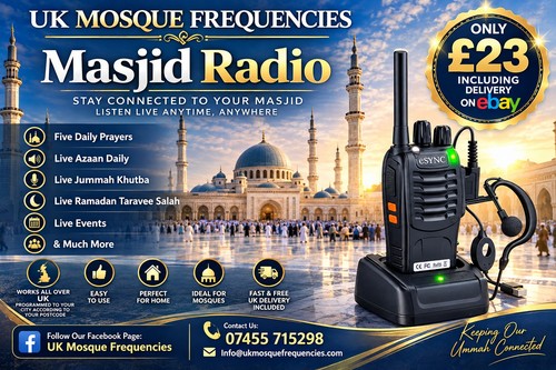 Mosque radio receiver azaan - radio,