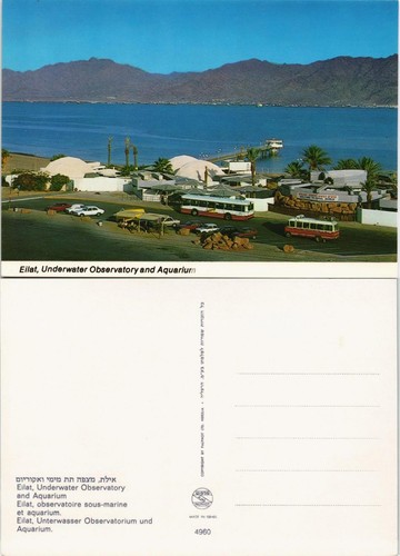 General underwater observatory - general,