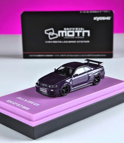 Kyosho r34 r z - kyosho,