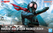 Bandai Figure-rise Standard  Masked Rider (Shin Masked Rider) [4573102650894]
