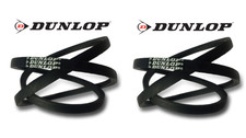 Replacement (DUNLOP) Drive