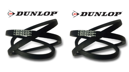 Replacement drive - replacement, (dunlop)