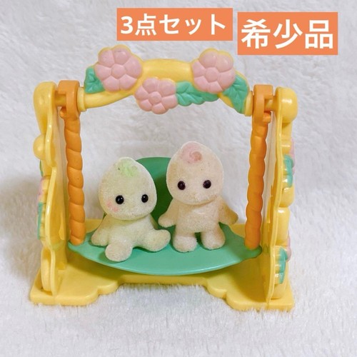 Sylvanian families fairy tale - fairy,