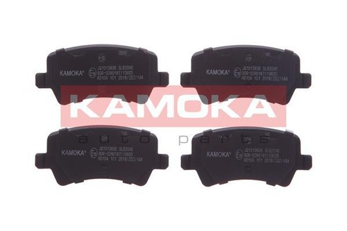 Brake pad set disc - brake,