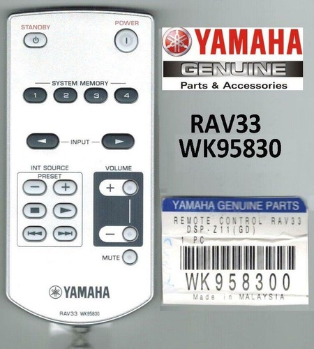 New genuine yamaha rav33 - new,