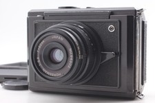 🎦【 Rare Black 】Horseman