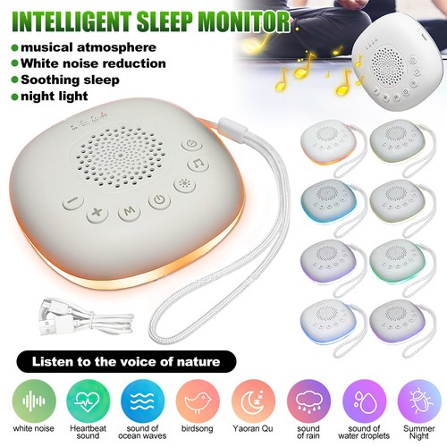 Portable white noise machine - portable,