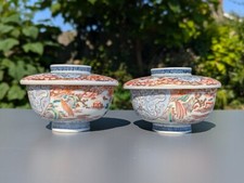 Antique Japanese 19thC Meiji