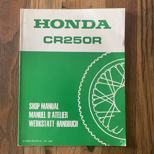 Vintage 1986 honda cr250r - 1986,