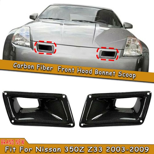 Black carbon fiber - fiber, air