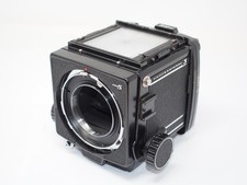 Mamiya RB67 ProS Camera Body