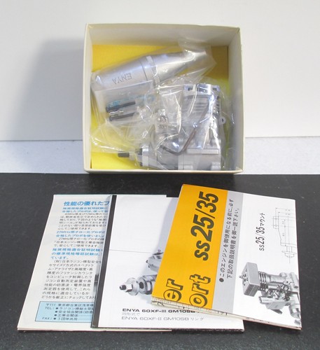 Enya ss35 59cc - ss35, tn