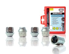 Fits Honda Civic All Models Locking Wheel Nuts M12X1,5 Anti-Theft Alloys CA