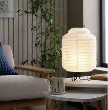 Habitat Table Lamp White
