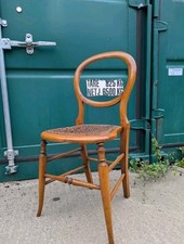 Pretty Victorian balloon back