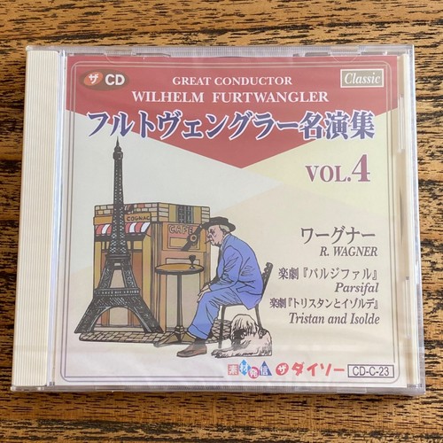 Furtwangler wagner - furtwangler,,