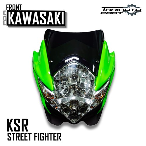 Headlight lamp motorcycle - headlight,
