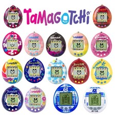 Tamagotchi | Fun Virtual Mini Interactive Pets | Choose From 15 Designs | Bandai