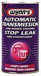 WYNNS Automatic Gearbox &
