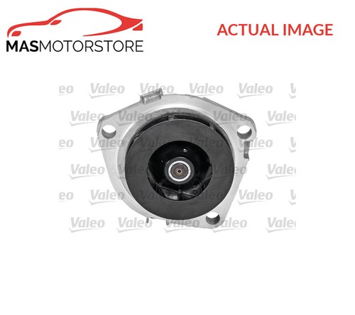 Engine cooling water pump - engine,