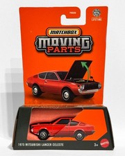 Matchbox Moving Parts Mix H | 1975 Mitsubishi Lancer Celeste | New, Sealed