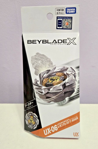 Takara tomy beyblade x - tomy,