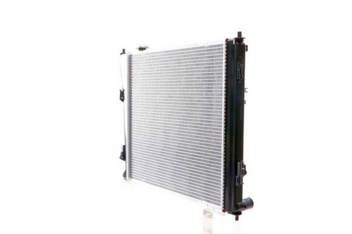 Mahle radiator cr848000s - mahle,