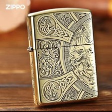 Brass Engraved Zippo Lighter