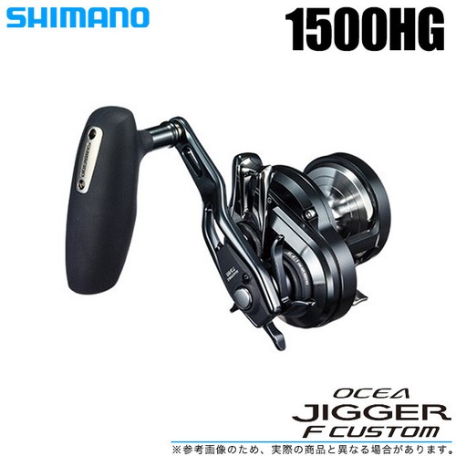 Shimano ocea jigger f - 19,