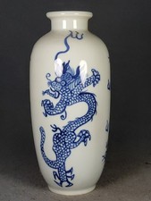 Qing Dynasty Kangxi period
