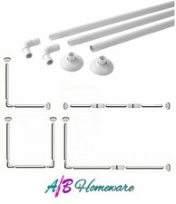 CHROME 4 WAY ALUMINIUM L & U SHAPE EXTENDABLE SHOWER CURTAIN RAIL - SHOWER POLE