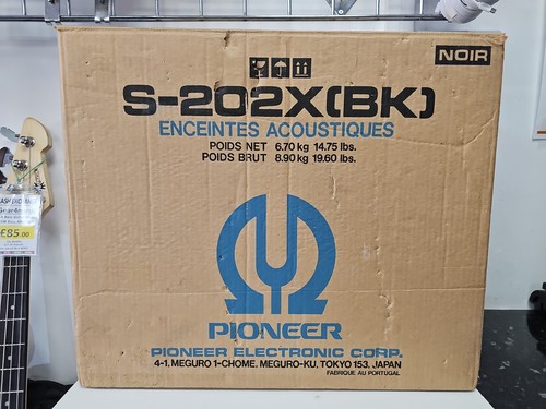 Pioneer 202x way - s-202x, bookshelf