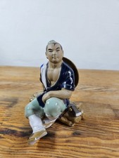 CHINESE SHIWAN MUDMAN