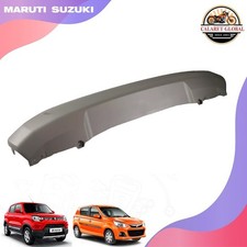 Maruti suzuki rear bumper