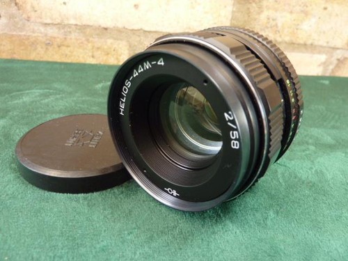 Nice vintage helios - nice,
