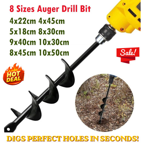 Carbon steel garden auger - garden,