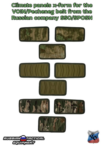 Climate panels form for - for, the