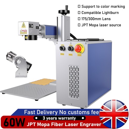 60w jpt mopa laser marking - jpt,
