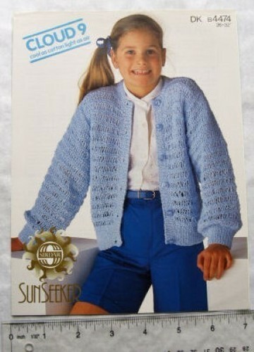 Vintage sirdar 4474 cardigan - sirdar,