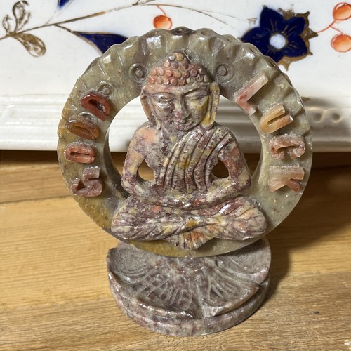 Vintage carved soapstone - vintage,