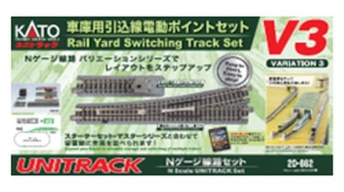 Kato gauge garage driving - garage,