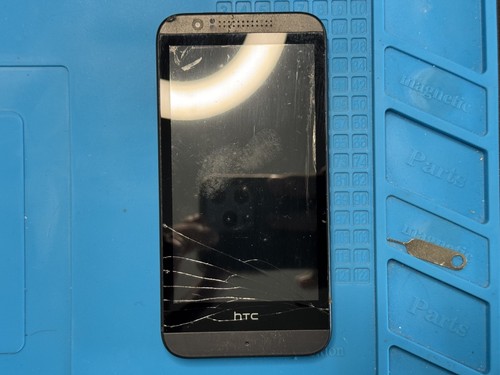 Htc desire 510 8gb - -,