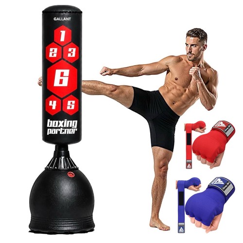 5ft free standing punch - standing,