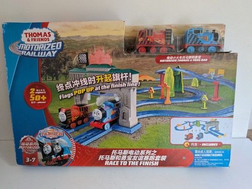 Thomas friends race - &, to