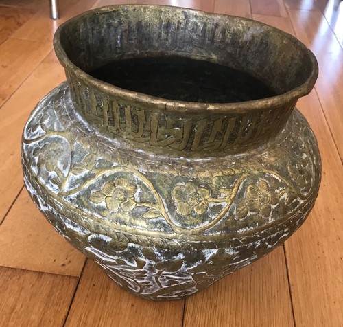 Large antique middle eastern - large,