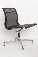 VITRA EAMES ALUMINIUM GROUP EA