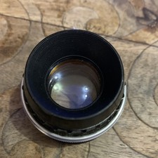 Vintage Lens