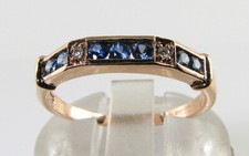 9K 9CT ROSE GOLD CEYLON