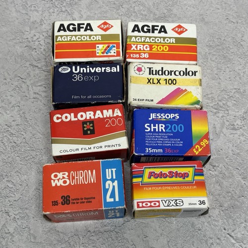 Expired 35mm film bundle - 8,