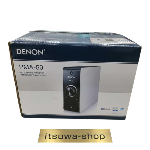 Denon pma digital - pma-50,
